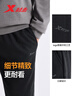 特步运动长裤男子针织轻弹户外日常跑步时尚百搭小脚束口秋冬 实拍图