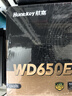 航嘉（Huntkey）WD650Evo铜牌650W电脑电源（80PLUS铜牌/单路50A/全电压/LLC+SR+DC-DC/智能温控） 实拍图
