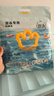 babycare【品牌直供 安心品质】婴儿游泳裤短裤式防水尿不湿XL码6片/包 实拍图