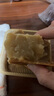 天地壹品广州纯正白莲蓉月饼双黄散装月饼广东广式酒家咸蛋黄月饼中秋月饼 高品质纯正白莲蓉185克/个 4个 实拍图