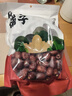 方家铺子中华老字号 去核灰枣1000g 红枣 无核枣 干果蜜饯 泡茶煲汤原料 实拍图