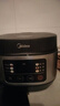 美的（Midea）政府补贴 电饭煲电饭锅小型3升2-3人前置大屏面板24小时预约多功能压力家用智能电饭煲FB30Q1-406K 实拍图