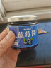 蔚鲜来蓝莓酱160g 大颗粒果肉≥95% 0添加 0蔗糖果胶儿童蓝莓果酱 实拍图