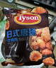 泰森（Tyson）日式唐扬炸鸡块3.6斤半成品冷冻油炸空气炸锅鸡肉 实拍图