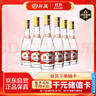 汾酒 黄盖玻汾 清香型白酒 53度 475mL*6瓶 整箱装非原箱 实拍图