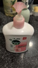 滴露（Dettol）洗手液消毒抑菌滋润500g+500g补充装儿童家庭护手替换 实拍图