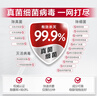 Canesten凯妮汀衣物消毒液海洋香2L*3瓶 99.9%除真菌 拜耳衣物内衣除菌液 实拍图