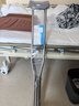 亿途医用一对不锈钢拐杖腋拐肘拐助行器手臂式拐杖腋下可伸缩助行器 腋拐一对(适用155-180cm身高) 不锈钢 实拍图