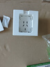 施耐德电气 86型嵌入式插座 冰箱内嵌隐藏式插座 悦晞系列白色 10A五孔插座 实拍图