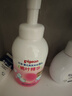 贝亲（Pigeon）贝亲桃叶精华洗护组（ 爽身露200ml+洗发沐浴二合一 500ml） 实拍图