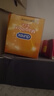 杜蕾斯（durex）避孕套 安全套 魔法情趣18只 凸点螺纹 热感 大颗粒 实拍图