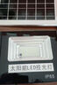 舒福佳（shufujia）太阳能照明灯户外庭院灯防水农村院子路灯LED投光灯天黑自动亮灯 实拍图