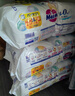 花王（KAO）妙而舒婴儿拉拉裤学步裤尿不湿 L54片/包 (3包整箱) 舒适透气 实拍图