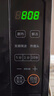 格兰仕（Galanz）变频微波炉 20L家用小型 800W速热 省电一级能效  平板易清洁 一键解冻简易操作DB1 实拍图