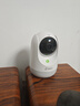 360摄像头9pro-800万双频WIFI云台家用摄像头家用监控摄像机手机远程监控器360度夜视全景 婴儿看护器 实拍图