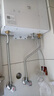 美的（Midea）【MK6A系列】16升燃气热水器天然气节能增压零冷水 水伺服恒温 大水量JSQ30-MK6A Ultra 国补15% 实拍图