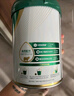 认养一头牛中老年奶粉 益生菌富硒 生牛乳低GI 750g/罐 老年人奶粉 送礼 实拍图