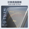 美的（Midea）电磁炉电陶炉家用 2200W大功率新型电磁灶火锅炉 一体面板炒菜烹饪一套带锅配锅国家补贴 WH2202S 实拍图