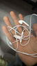 Apple/苹果 USB-C接口有线耳机 type-c接口有线耳机苹果耳机 苹果17有线耳机笔记本耳机游戏音乐 实拍图