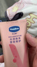 凡士林护手霜50ml护甲 滋润保湿持久留香手部护理 实拍图