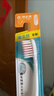 岂止美（Kissimee）磨尖丝小头牙刷细丝软毛大孩子成人护龈不伤牙齿家用家庭套装牙刷 6支特惠装--再赠6支共12支 12支 实拍图