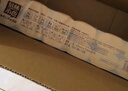 泉林本色无芯卷纸 3层93节*36卷 整箱卫生扁卷纸 不漂白柔韧易溶 实拍图