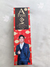 一只鱼袜子男士10A级抗菌防臭秋冬季运动袜中筒长袜休闲棉袜透气 实拍图