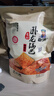 卧龙手工锅巴老灶锅巴襄阳特产休闲零食麻辣味 400g/袋 实拍图
