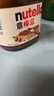 意榛滋 Nutella 榛果可可 巧克力酱 350g 早餐涂抹酱 榛子酱 面包酱 零 实拍图