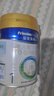 美素佳儿（Friso）皇家婴儿配方奶粉1段（0-6个月婴儿适用）400克 乳铁蛋白 新国标 实拍图