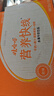 娃哈哈 营养快线经典原味 含乳饮料 500g*15瓶 整箱装 实拍图