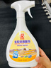 保赐利乳胶漆清洁剂强力清除去除瓷砖腻子粉装修开荒保洁专用去污清洗剂 实拍图