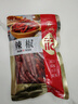 塞翁福 干辣椒50g 红辣椒干货小米椒火锅调料底料香辛料 实拍图