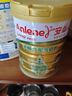 安怡（Anlene）中老年奶粉 金装高钙益生菌800g罐装健骨因子 新西兰进口奶源  实拍图