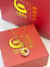 央创时尚项链女款情人节结婚纪念日送老婆已婚女士生日礼物女生女朋友S925 实拍图