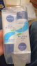 妮维雅护手霜（NIVEA）多效润手霜50ml*2装补水滋养温和呵护柔嫩光滑 实拍图