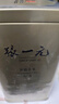 张一元茶叶茉莉花茶毛尖冷泡浓香型伴手茶礼送礼品特种200g金罐热门商品 实拍图