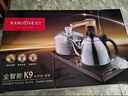金灶（KAMJOVE）K9全自动上水电热水壶茶具套装泡茶壶烧水一体机全智能茶台烧水壶 亮银色 0.9L 实拍图
