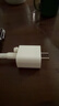 Apple/苹果 20W USB-C充电器  type-c充电器苹果手机充电器原装手机快充头 苹果17手机充电 实拍图