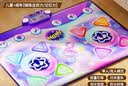MG.JRS【德国】双人跳舞毯音乐运动训练器跳跃毯儿童女孩生日送礼物玩具 蓝牙灯光跳舞毯 1-3-6-7-8-9岁生日六一元旦圣诞新年送礼物 实拍图