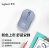 罗技（Logitech）M221 轻音鼠标 无线鼠标 办公鼠标 对称鼠标 带无线微型接收器 雾霭蓝 实拍图