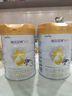 佳贝艾特（Kabrita）悦白婴幼儿配方羊奶粉3段800g/806g*2随机发货(1-3岁)天然A2蛋白 实拍图