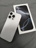 Apple/苹果 iPhone 16 Pro（A3294）128GB 白色钛金属 支持移动联通电信5G 双卡双待手机 实拍图
