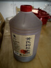 莫干山黄芪枸杞米酒 糯米酒醪糟 6度养生酒低度酒2.5L 实拍图