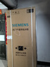 西门子（SIEMENS）504L无界平嵌法式多门双循环冰箱高配机皇 超薄嵌入式零嵌 国家补贴四开门 钢化玻璃KF89BEA63C 实拍图