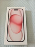 Apple/苹果 iPhone 15 (A3092) 128GB 粉色 支持移动联通电信5G 双卡双待手机 实拍图