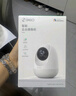 360摄像头8pro-4K 800万AI云台家用摄像头监控双频WIFI手机远程监控器360度夜视全景婴儿看护器  实拍图