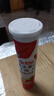 康恩贝 维生素c泡腾片4g*20片 固体饮料果味维c泡腾片VC草莓味 实拍图