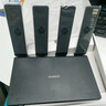 华为路由 BE3 Pro+ WiFi 7+ 双2.5G网口 智能高增益天线 千兆路由器 无线家用路由器 实拍图