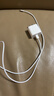 Apple/苹果 20W USB-C充电器  type-c充电器苹果手机充电器原装手机快充头 苹果17手机充电器 实拍图